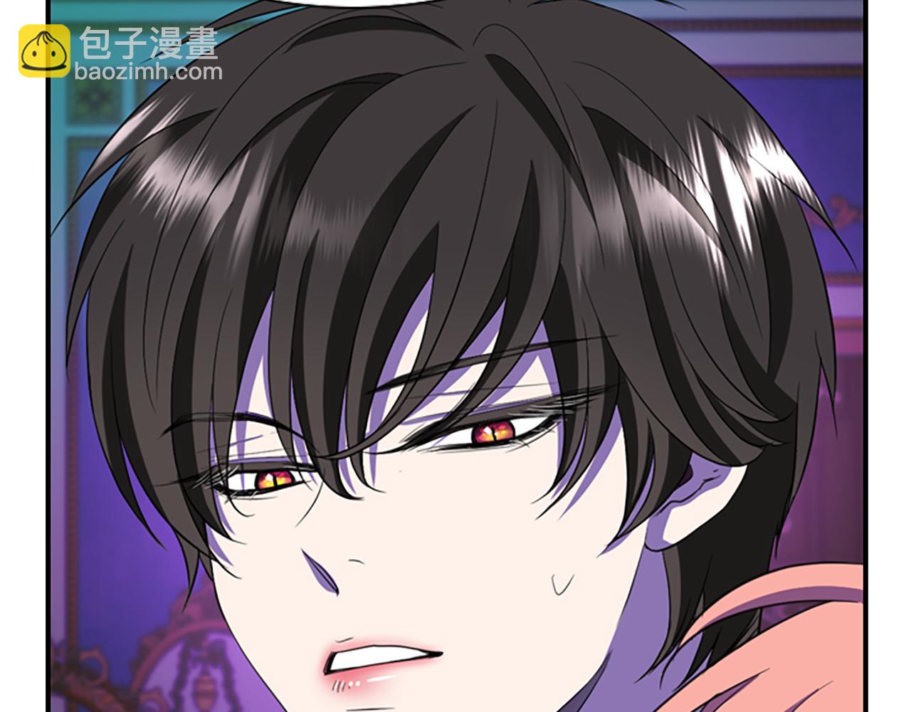 殺手靈魂公主身 - 第6話 做個交易(2/4) - 2