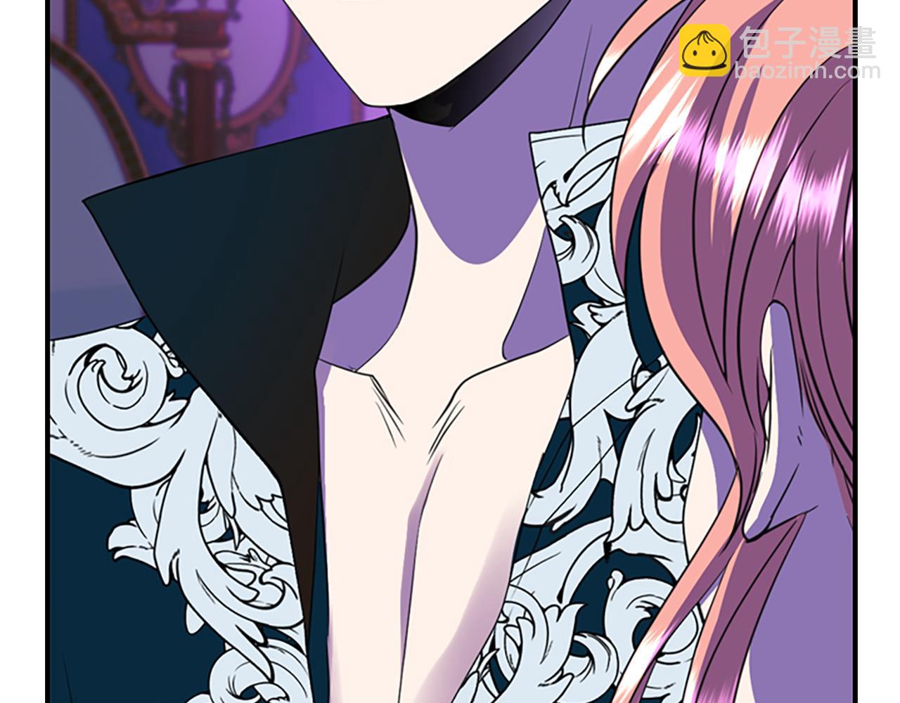 殺手靈魂公主身 - 第6話 做個交易(2/4) - 3