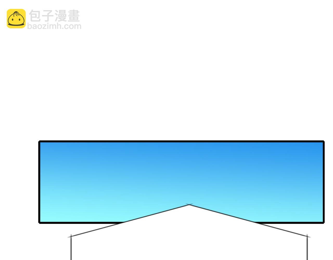 殺手靈魂公主身 - 第8話 特定結界(2/4) - 6