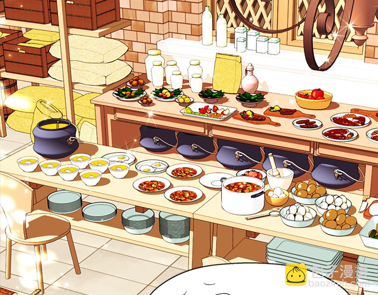 殺手靈魂公主身 - 第8話 特定結界(1/4) - 6