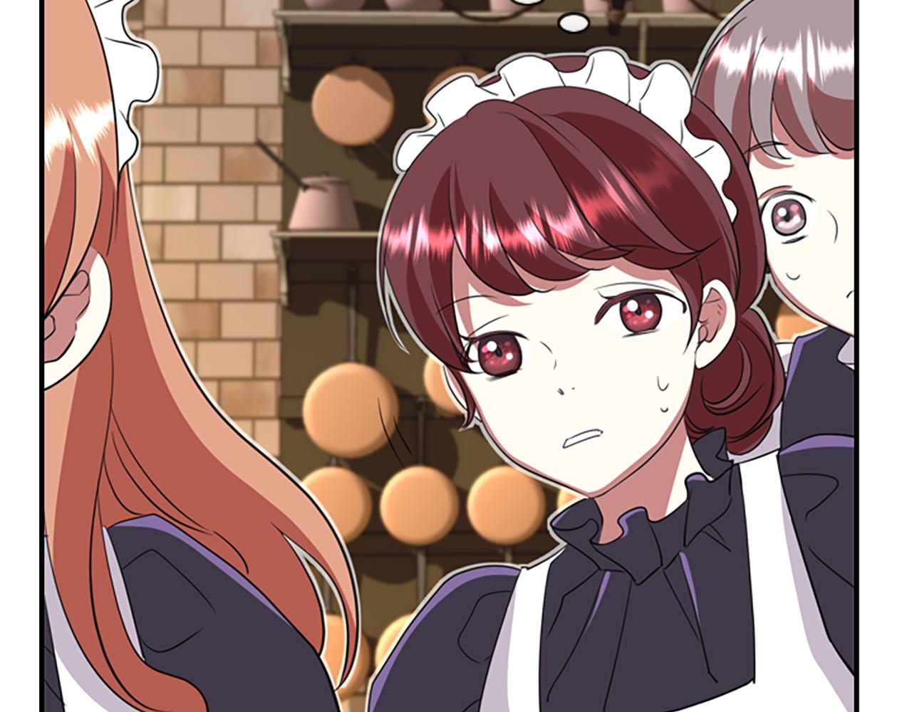 殺手靈魂公主身 - 第8話 特定結界(2/4) - 5