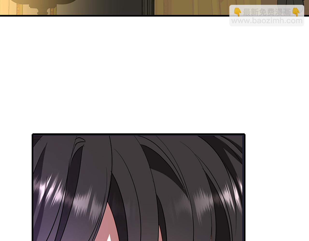 殺手靈魂公主身 - 第8話 特定結界(2/4) - 4