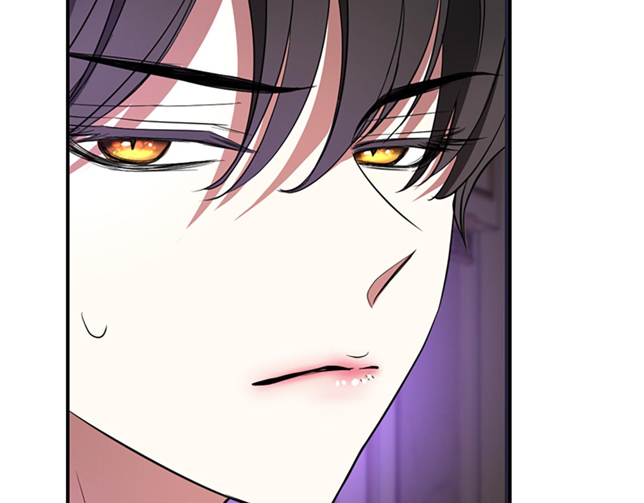 殺手靈魂公主身 - 第8話 特定結界(2/4) - 5