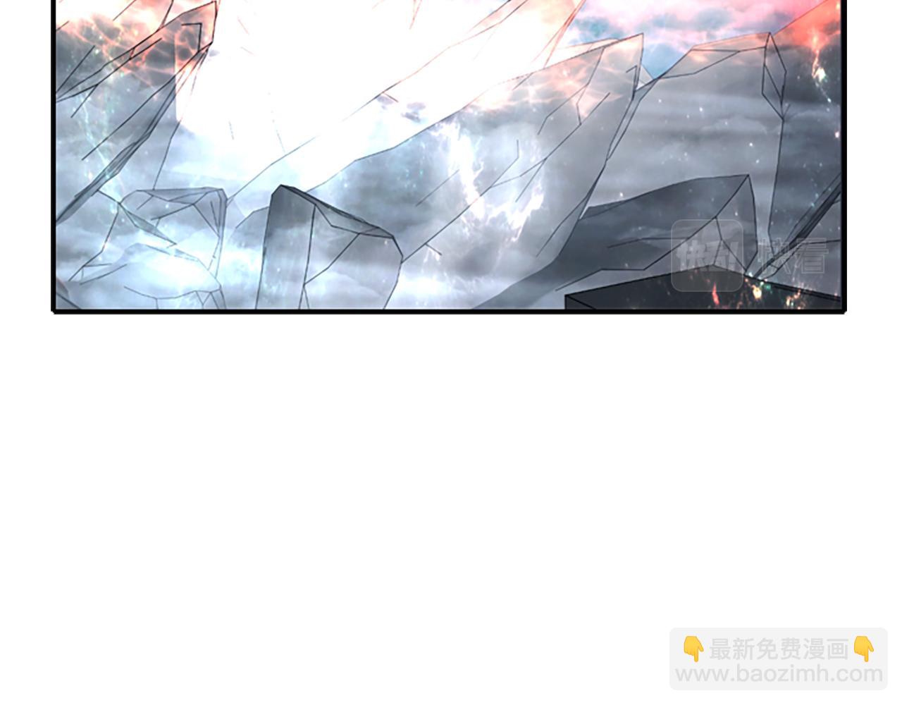 殺手靈魂公主身 - 第8話 特定結界(2/4) - 8