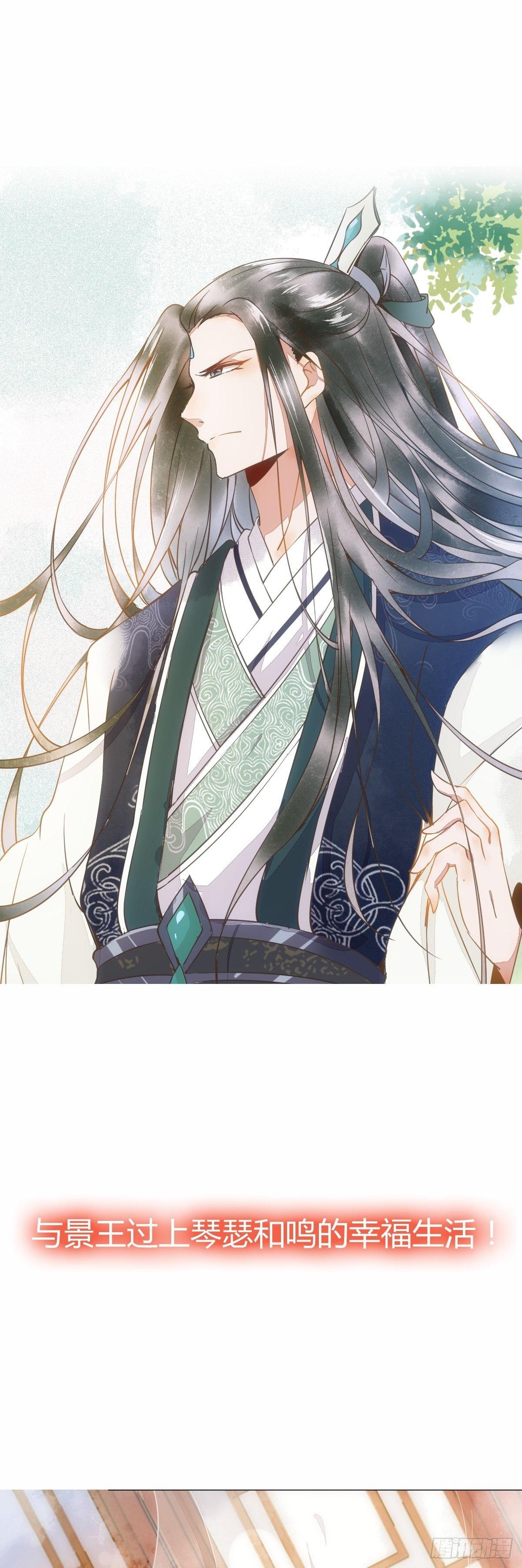 00-上线预告-第1话