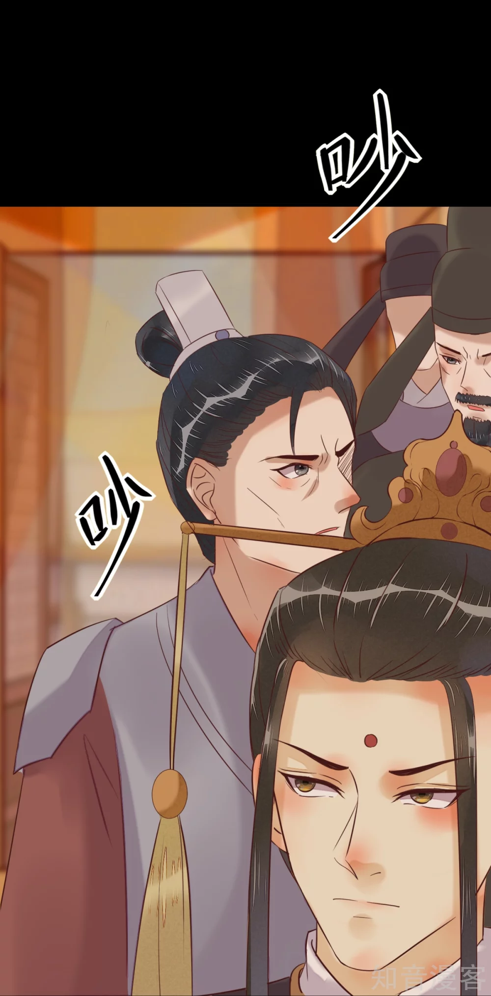 96-山人妙计-第101话