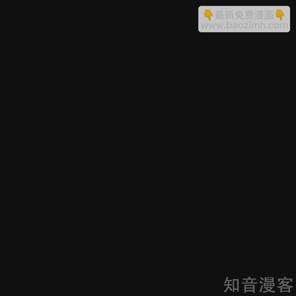 96-山人妙计-第101话