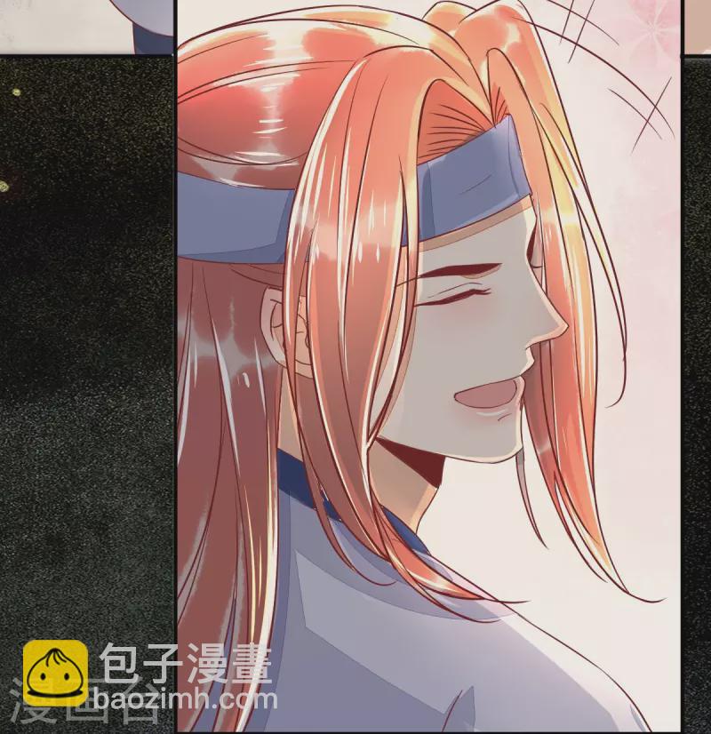 第104话 我不会放过你的-第109话