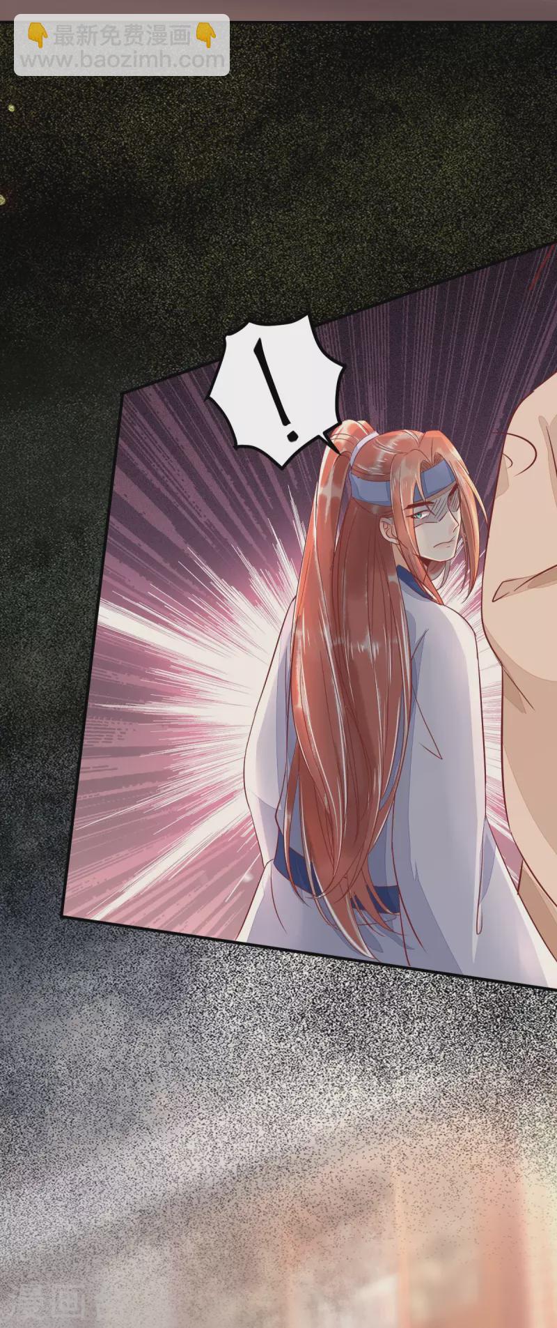 第104话 我不会放过你的-第109话