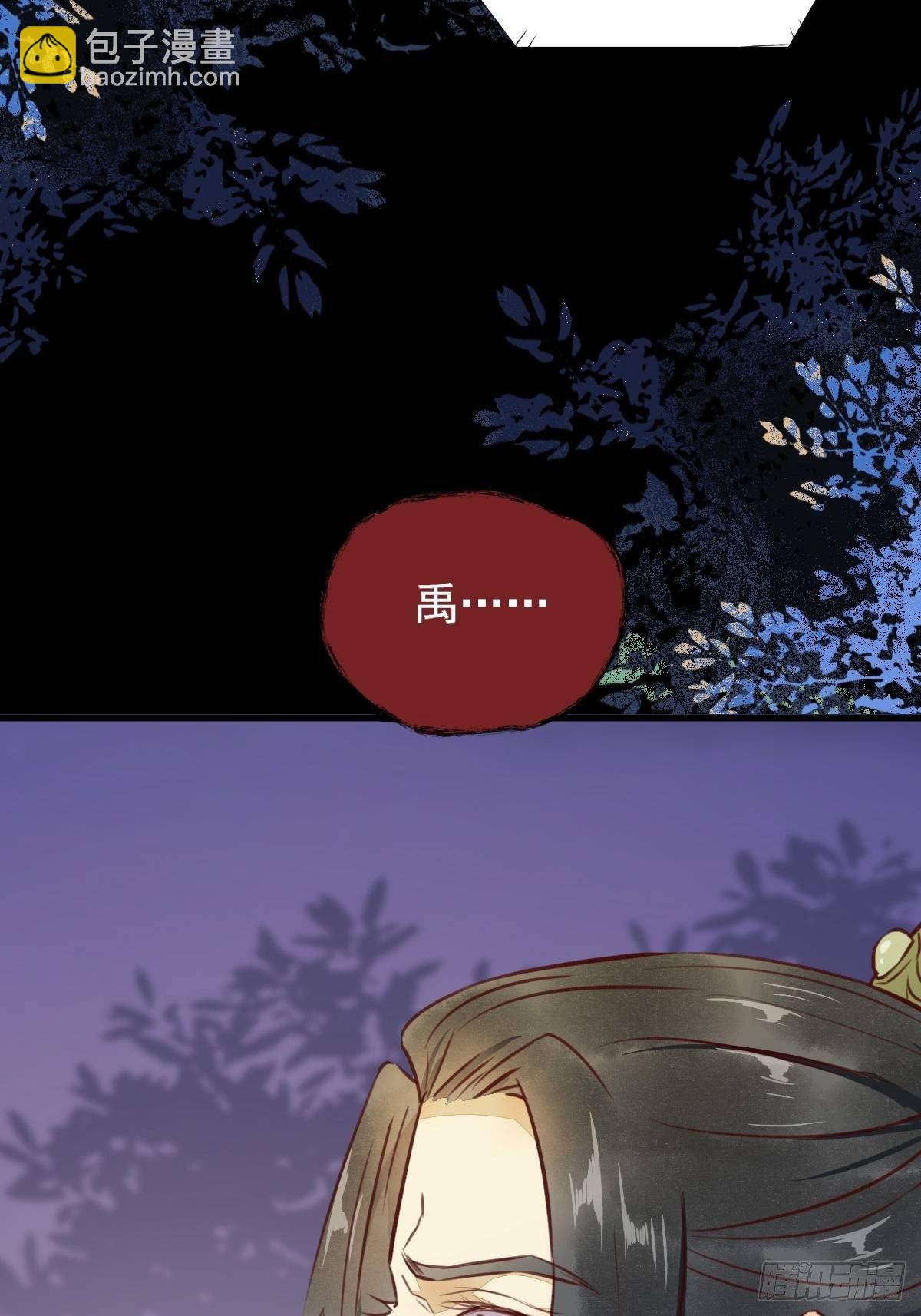 12-心动的感觉-第13话