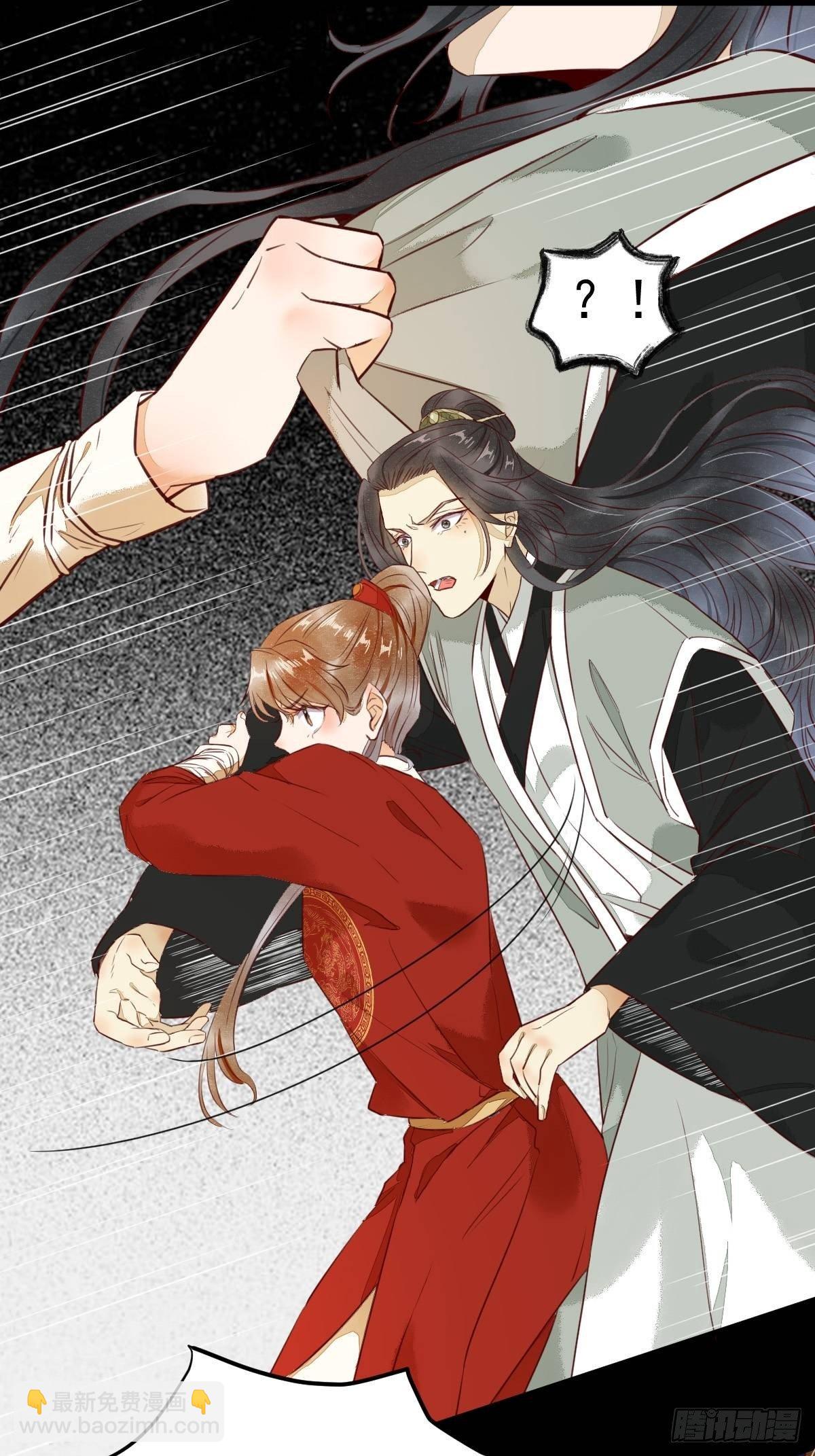 12-心动的感觉-第13话