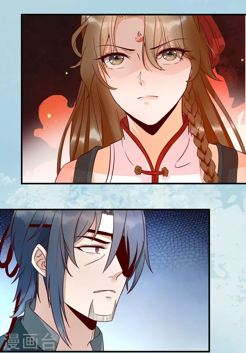 第116话 救人-第121话