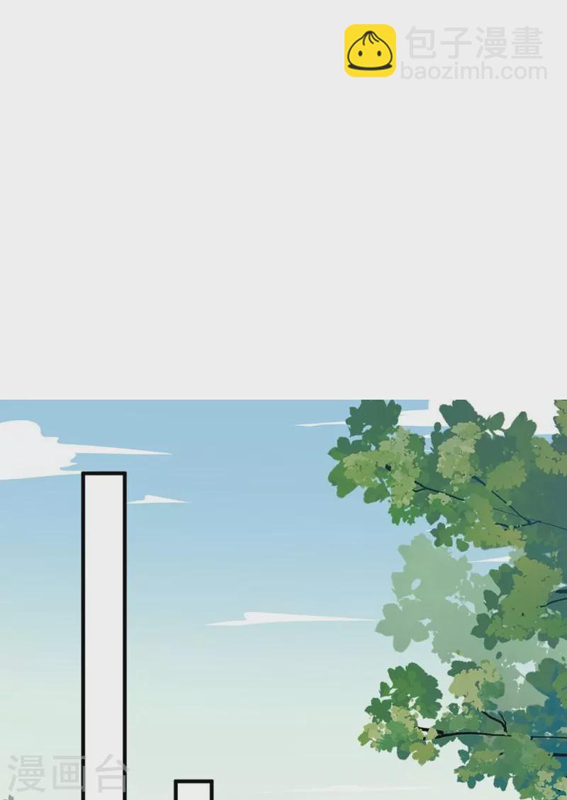 第120话 本王相与皇后做个交易-第125话