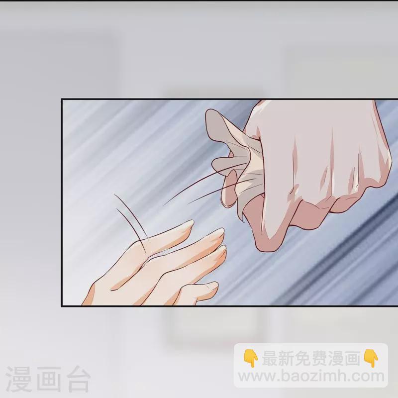 第126话 伤害你的人只有死-第141话