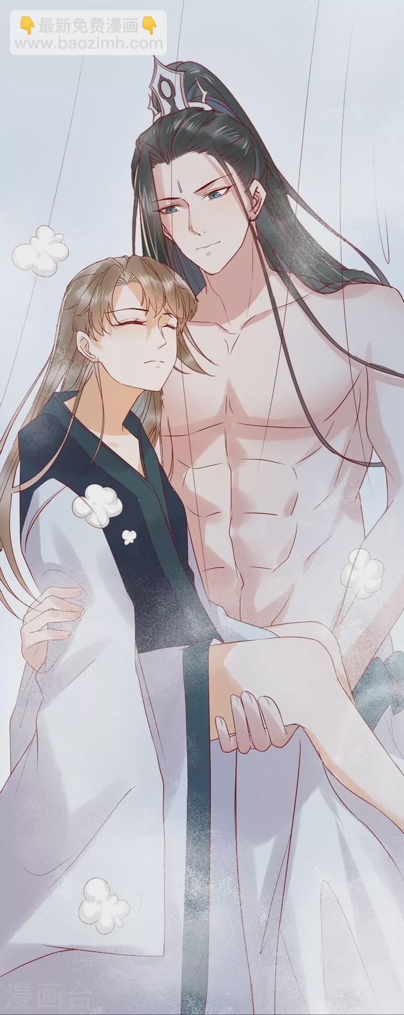 第126话 伤害你的人只有死-第141话