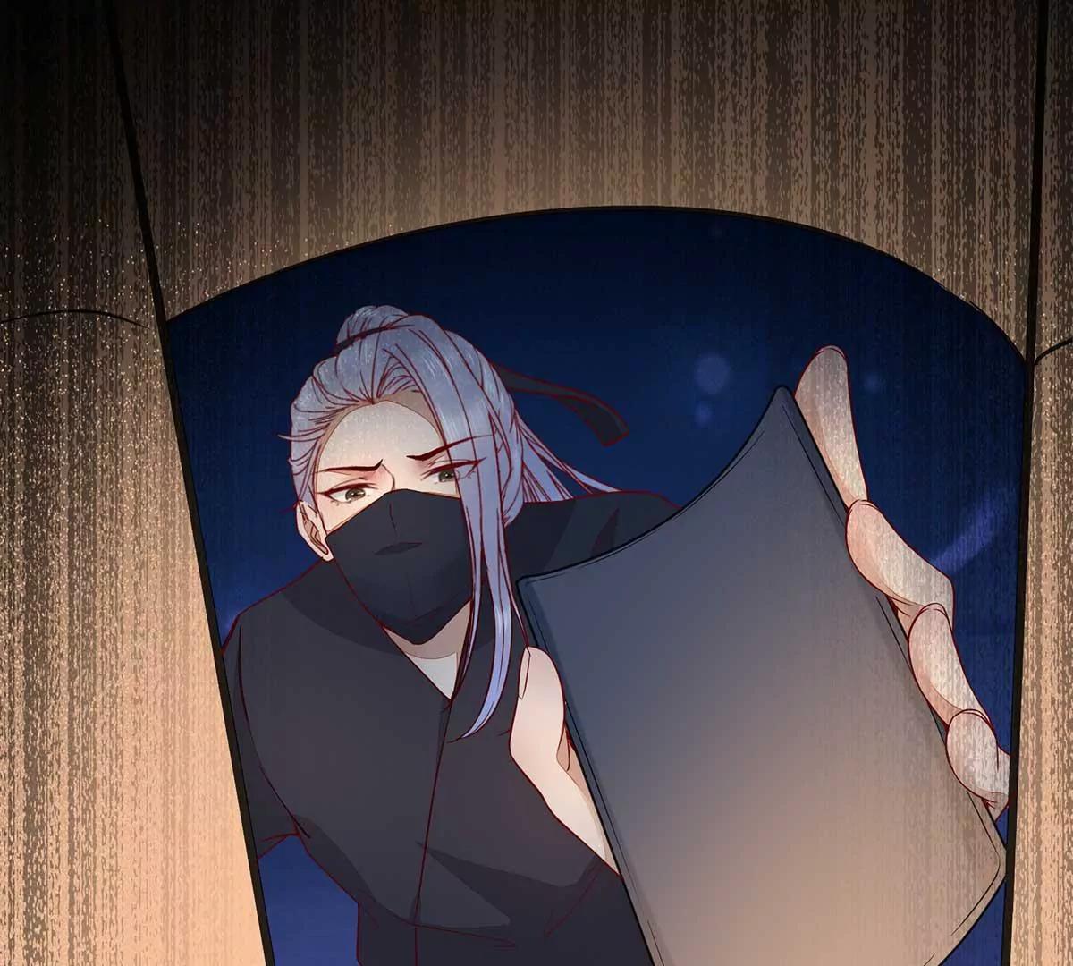 难道要本王喂你不成(1/2)-第131话