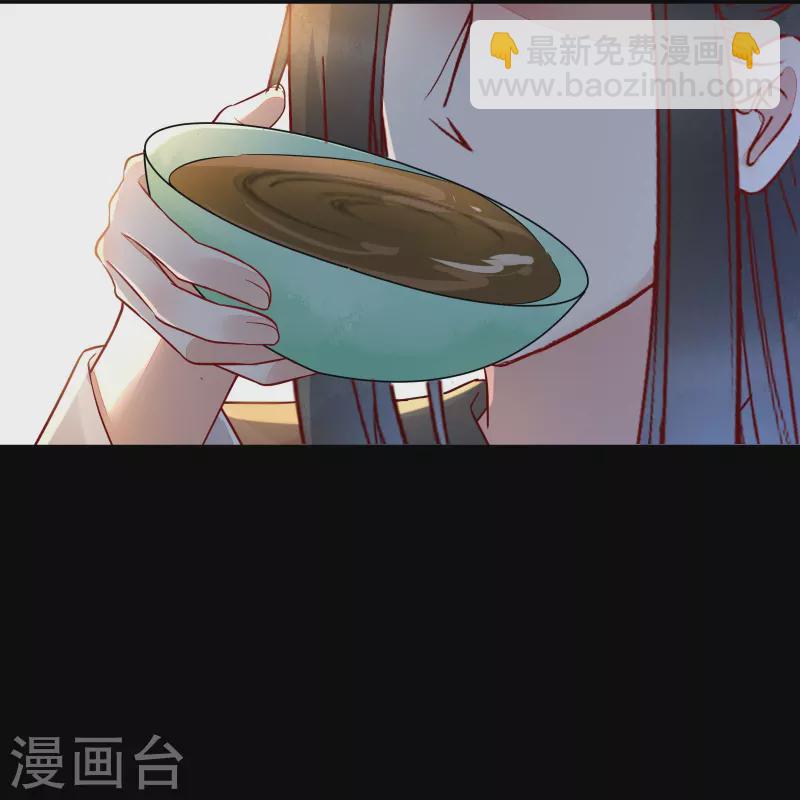 第128话 难道要本王喂你不成-第143话