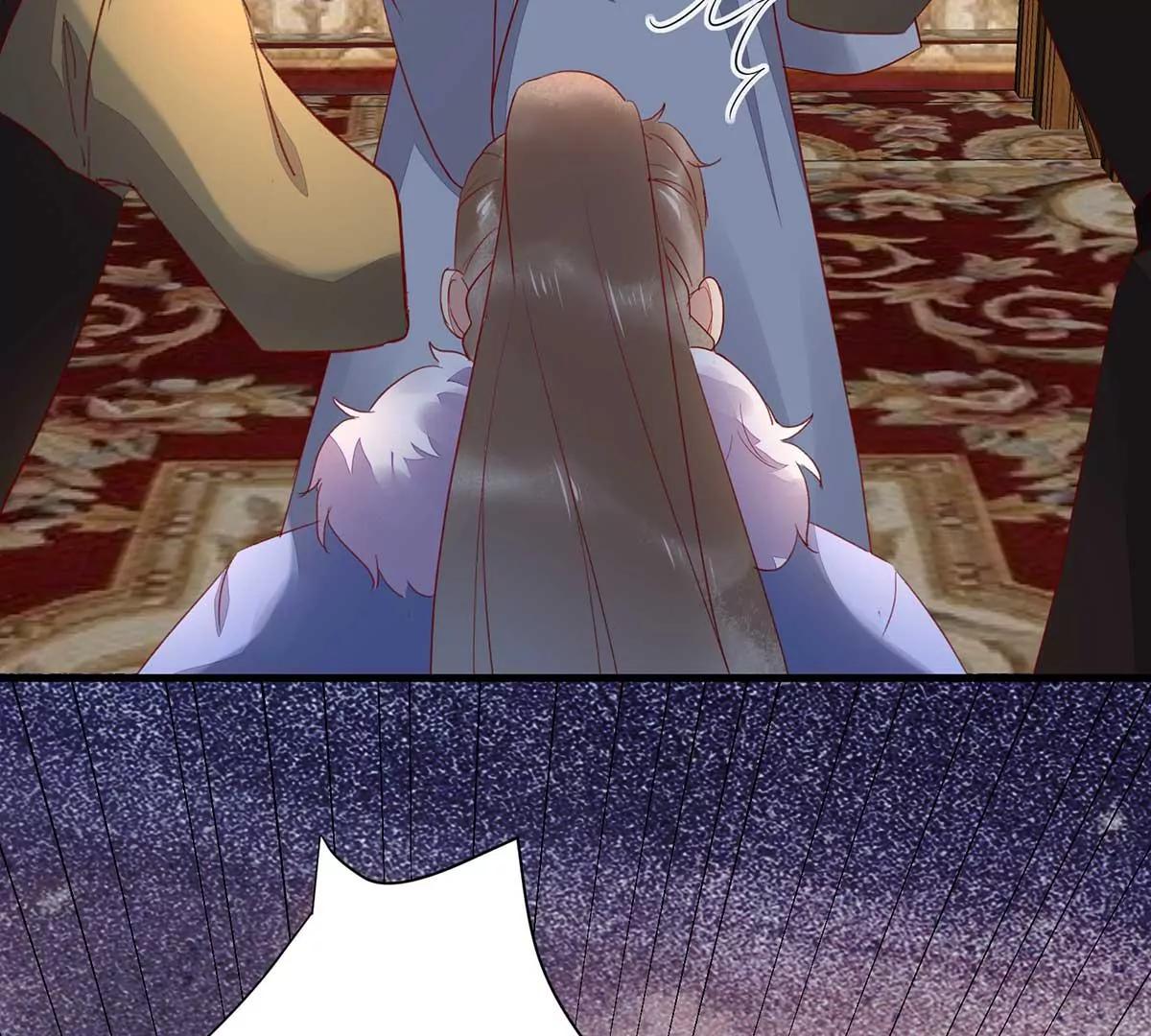 结婚？(1/2)-第133话