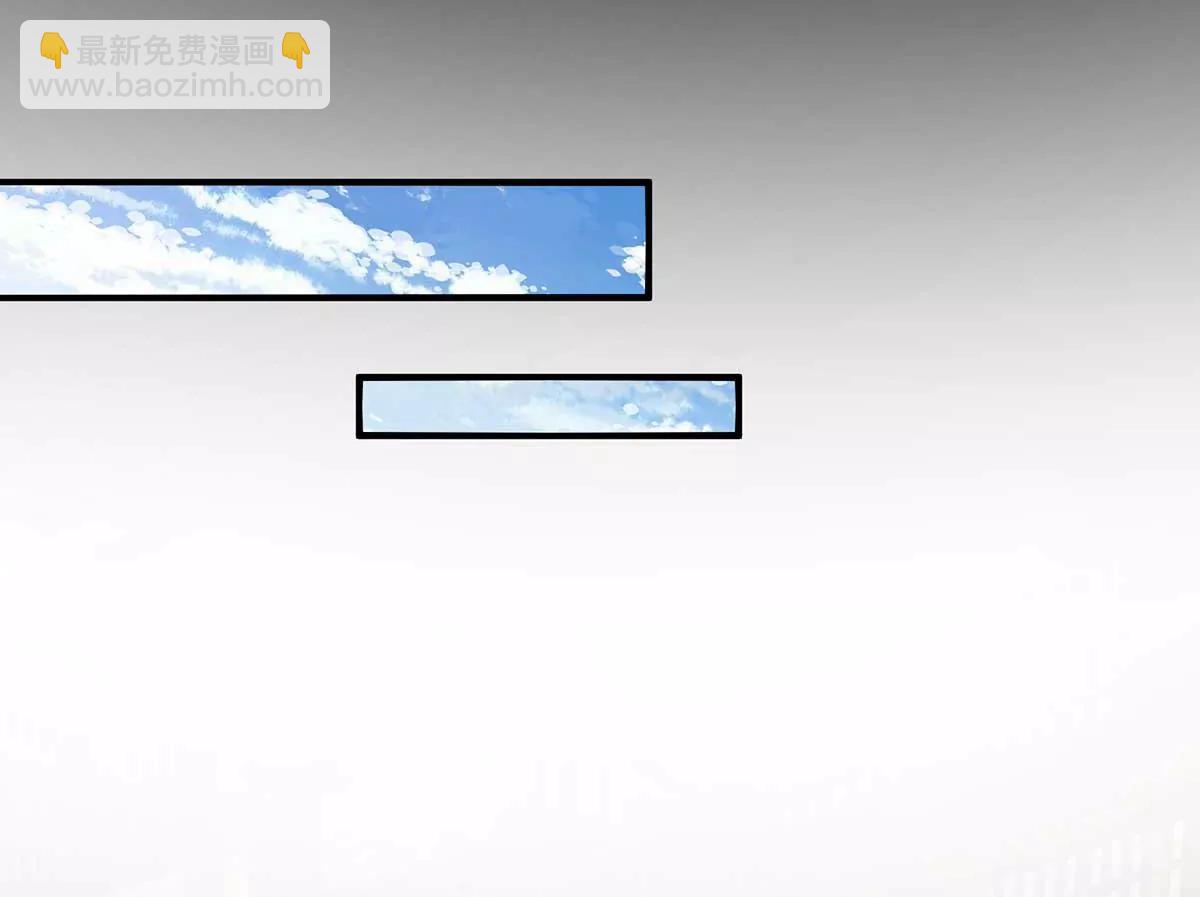 结婚？(1/2)-第133话