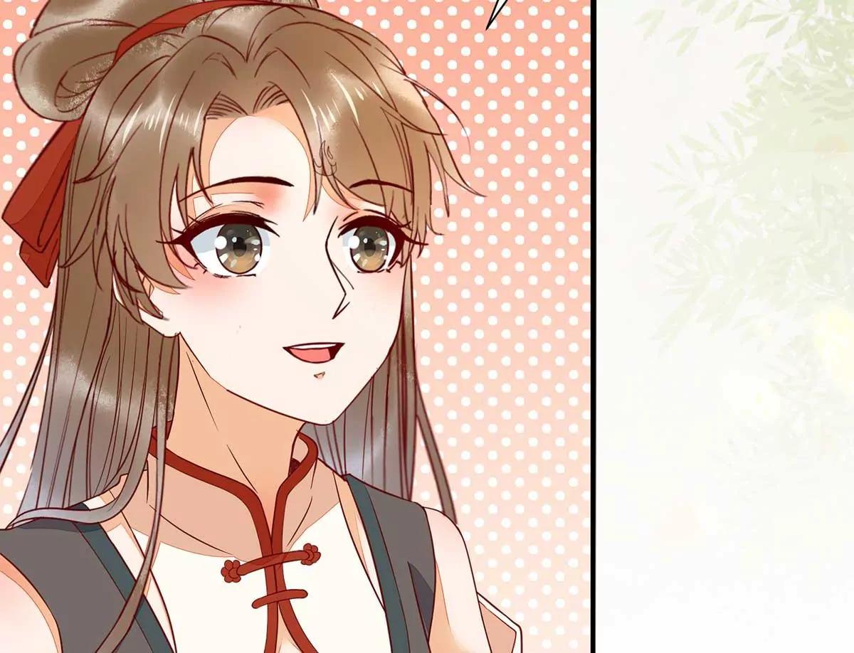 结婚？(1/2)-第133话