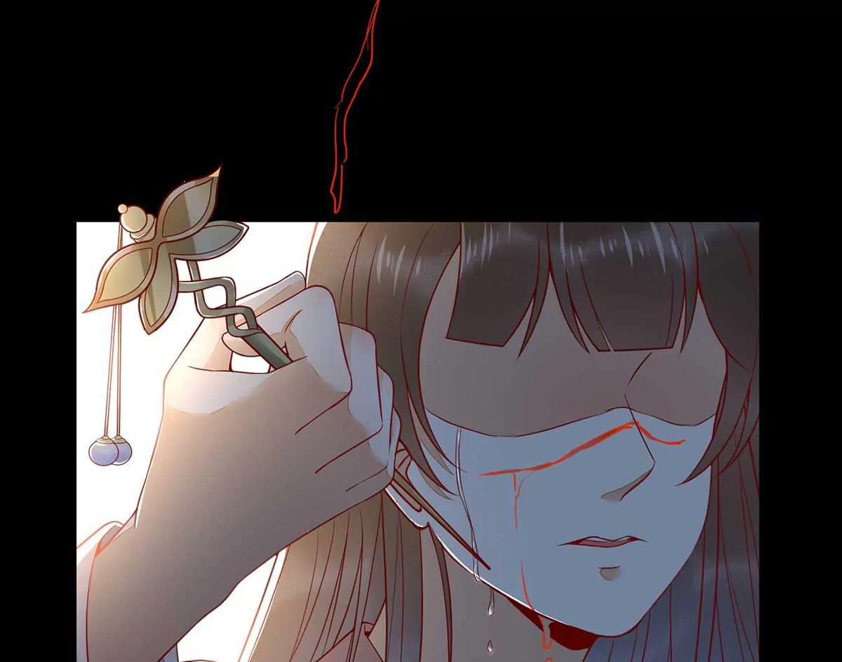 回到鸣幽国(1/3)-第135话