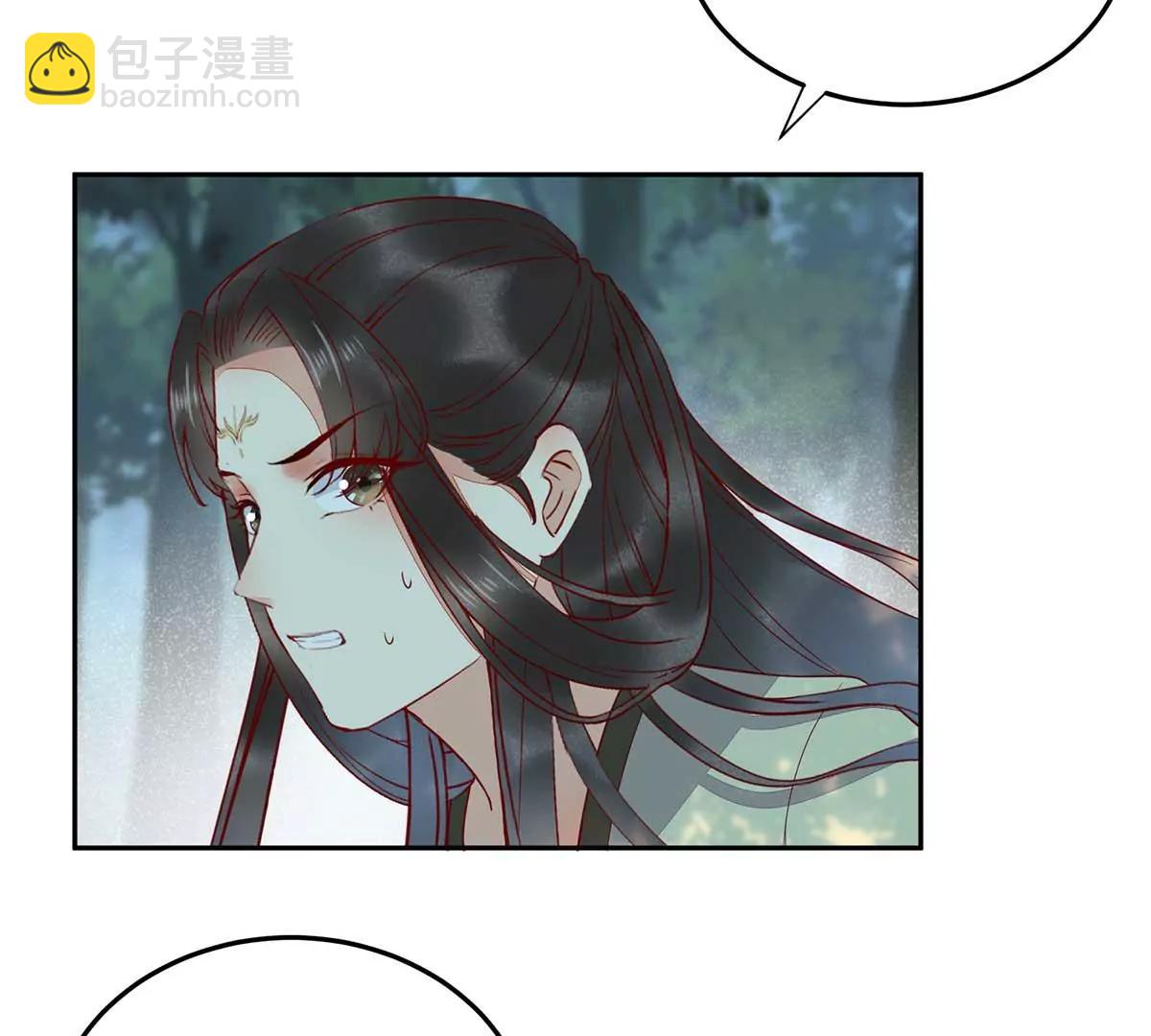 回到鸣幽国(1/3)-第135话