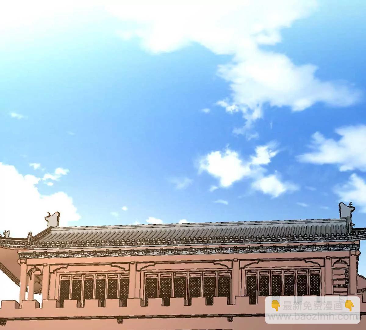 回到鸣幽国(1/3)-第135话