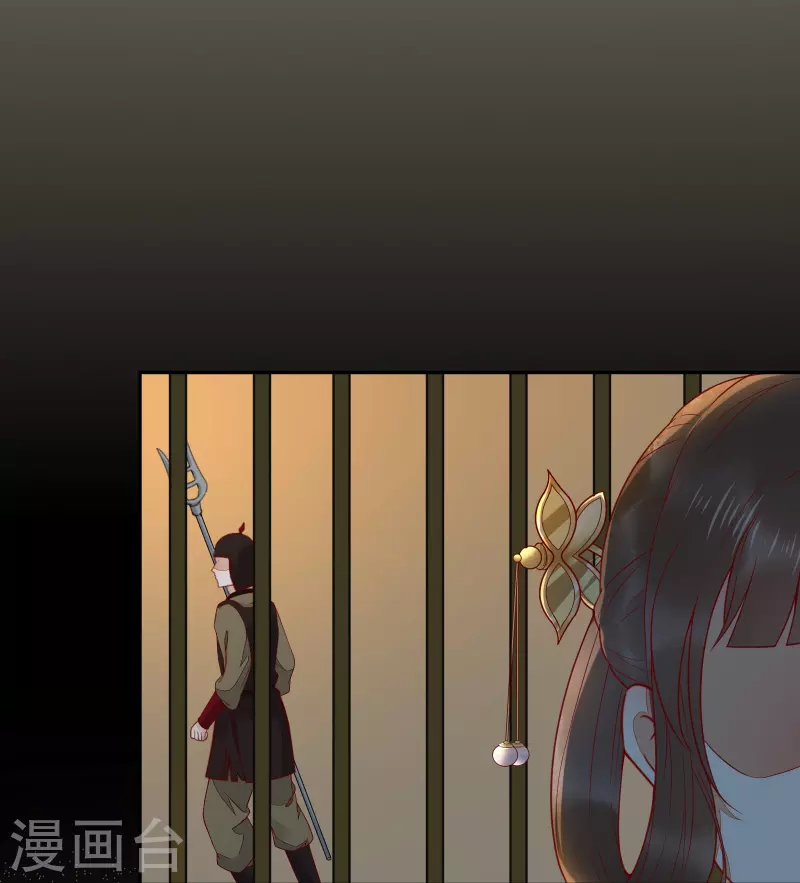 第132话 回到鸣幽国-第147话