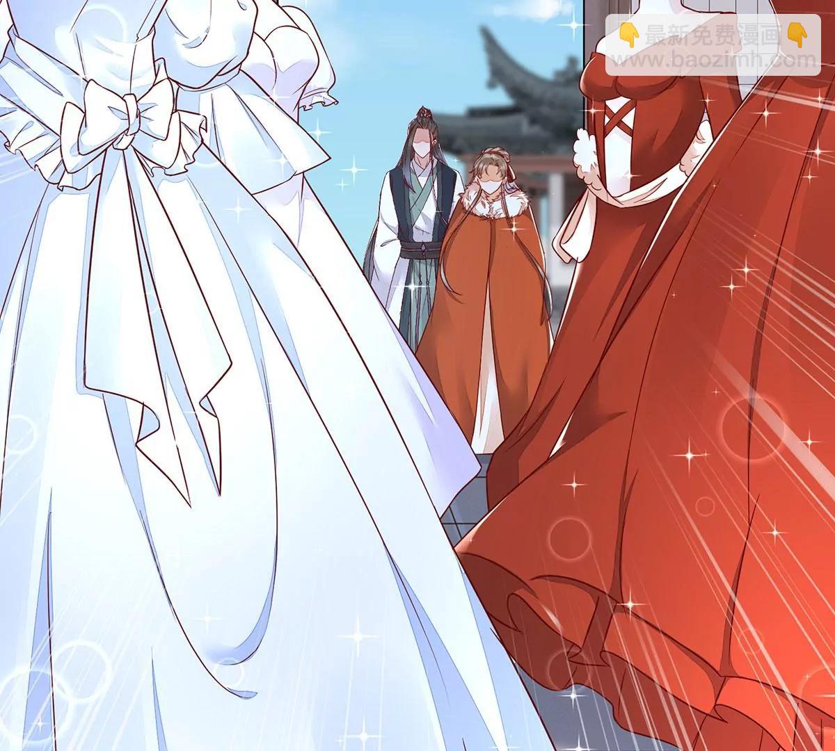 婚纱(1/2)-第137话