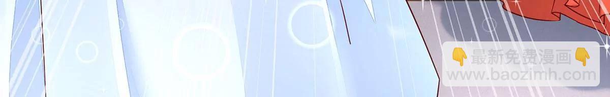 婚纱(1/2)-第137话