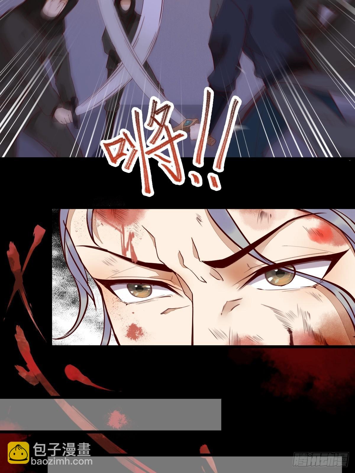 番外-他们的故事(1/2)-第15话