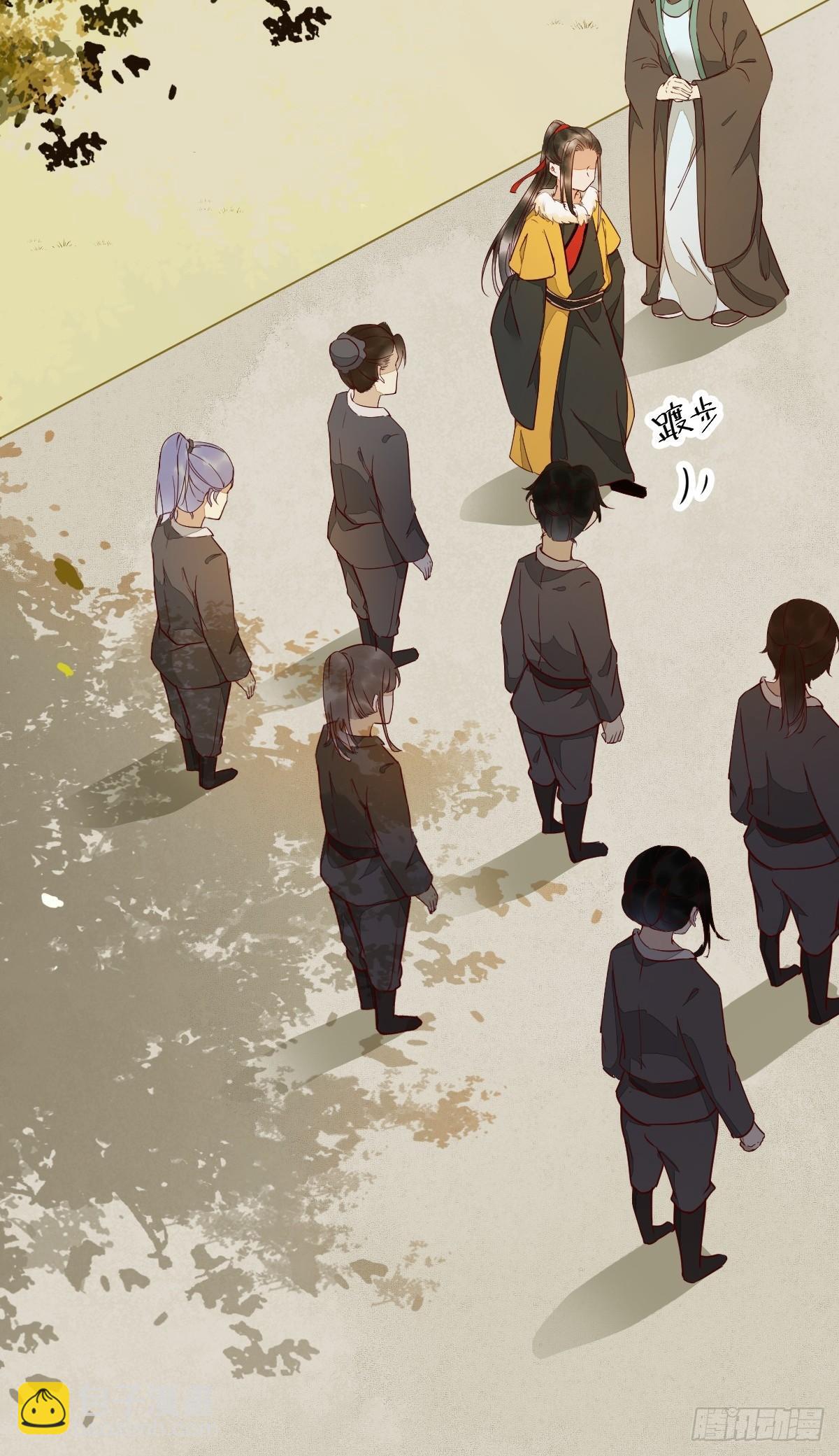 番外-他们的故事(1/2)-第15话