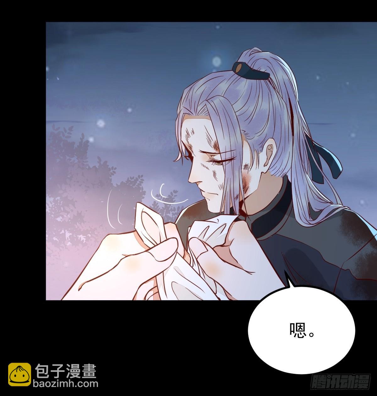 番外-他们的故事(1/2)-第15话