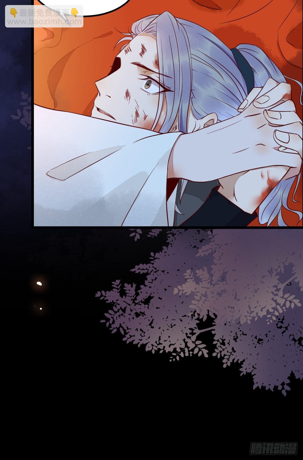 番外-他们的故事(1/2)-第15话