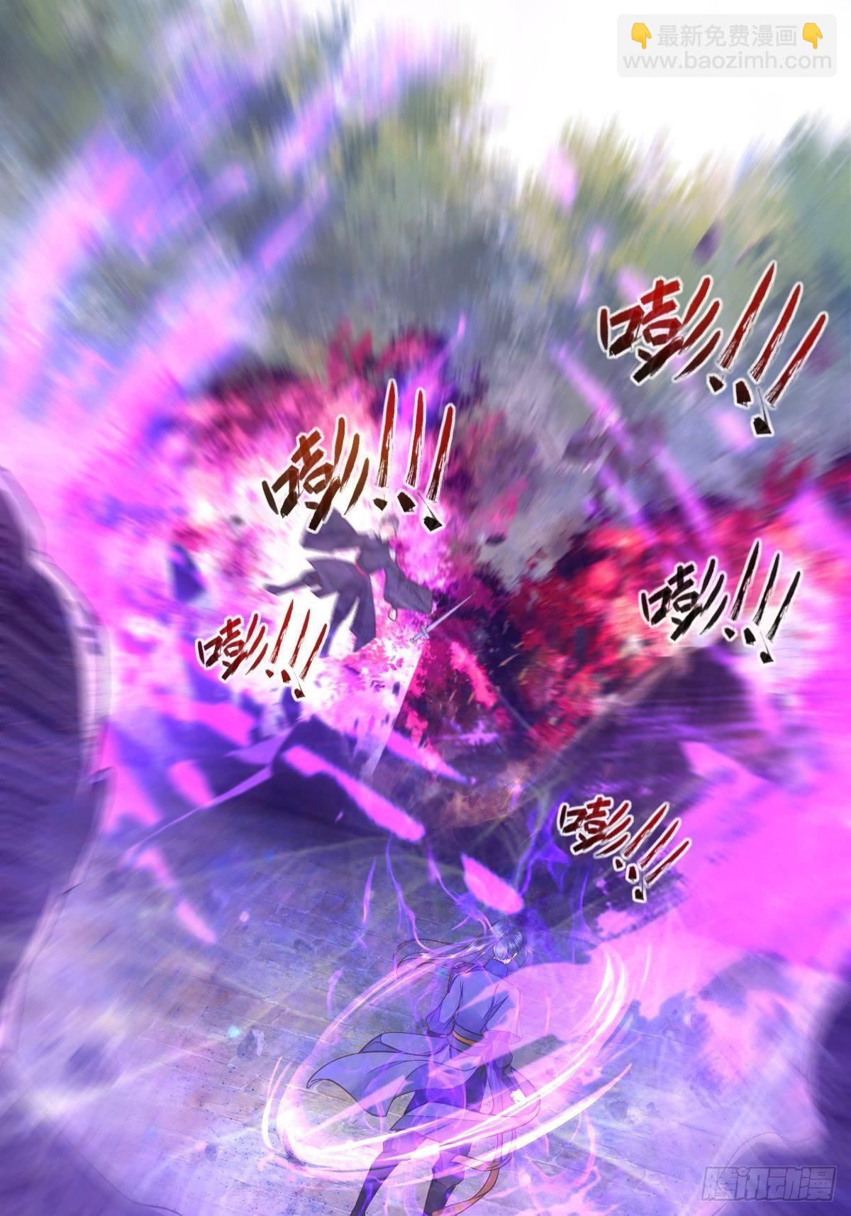 25-过去的影子(1/2)-第27话