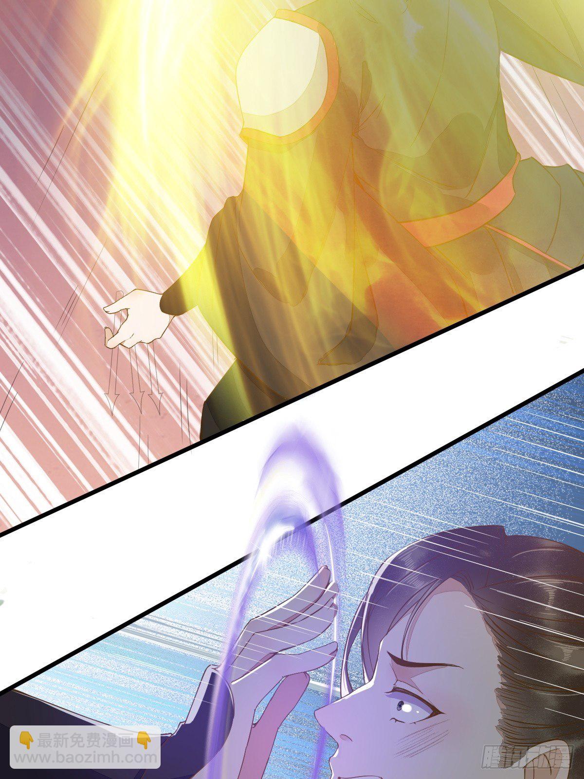 25-过去的影子(1/2)-第27话