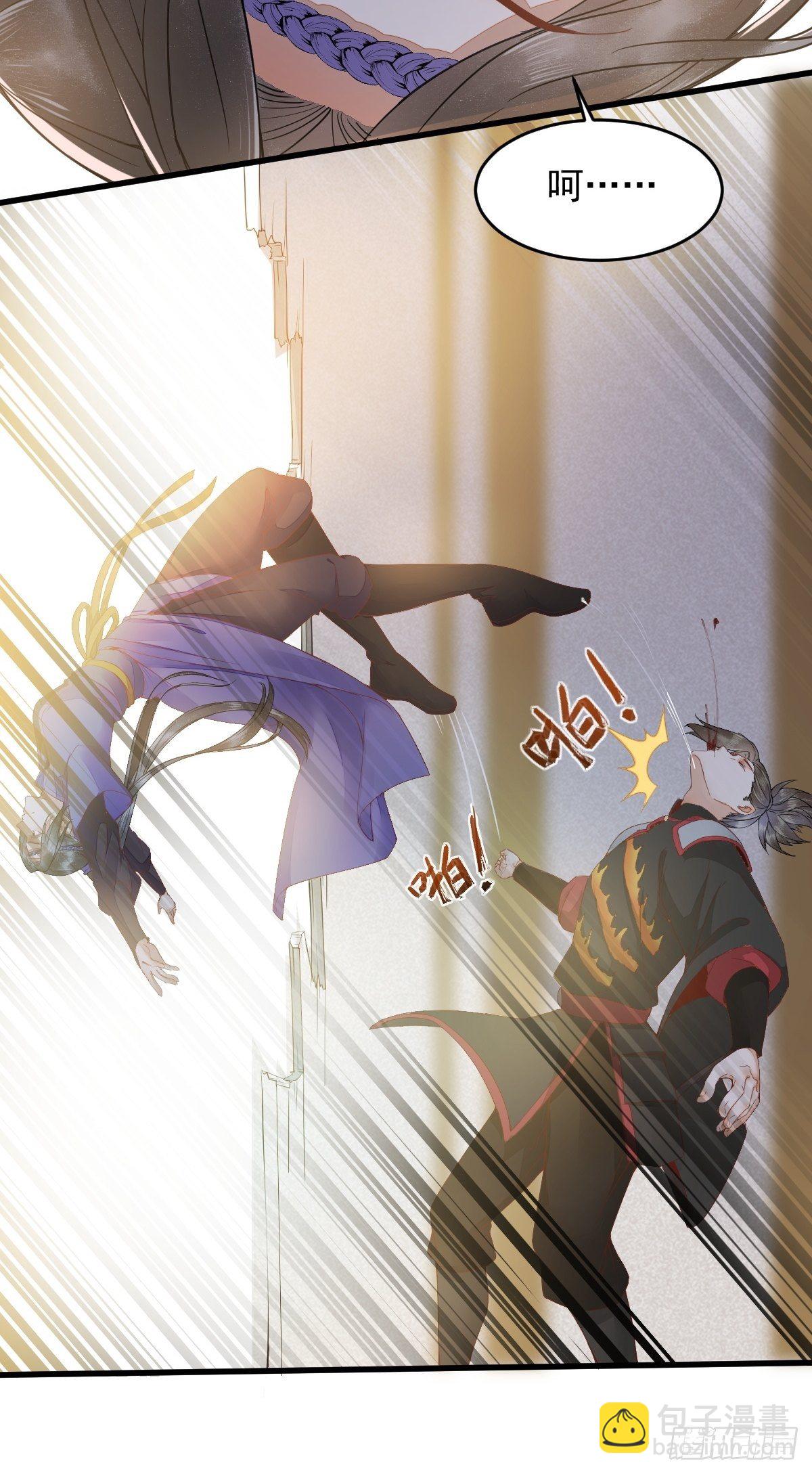 25-过去的影子(1/2)-第27话