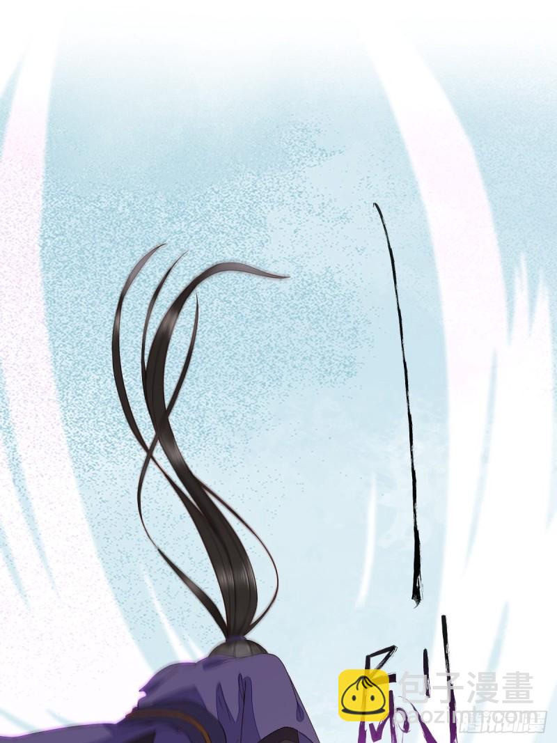 29-药石罔效-第31话