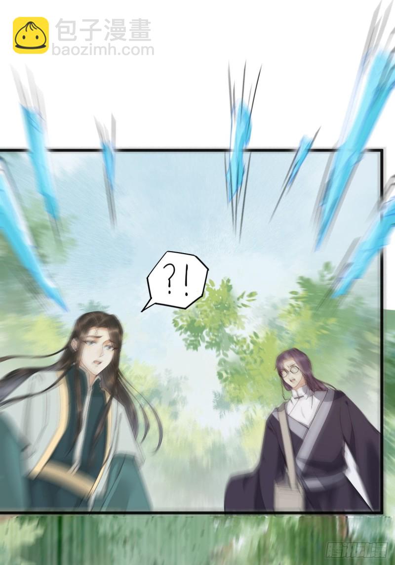 29-药石罔效-第31话