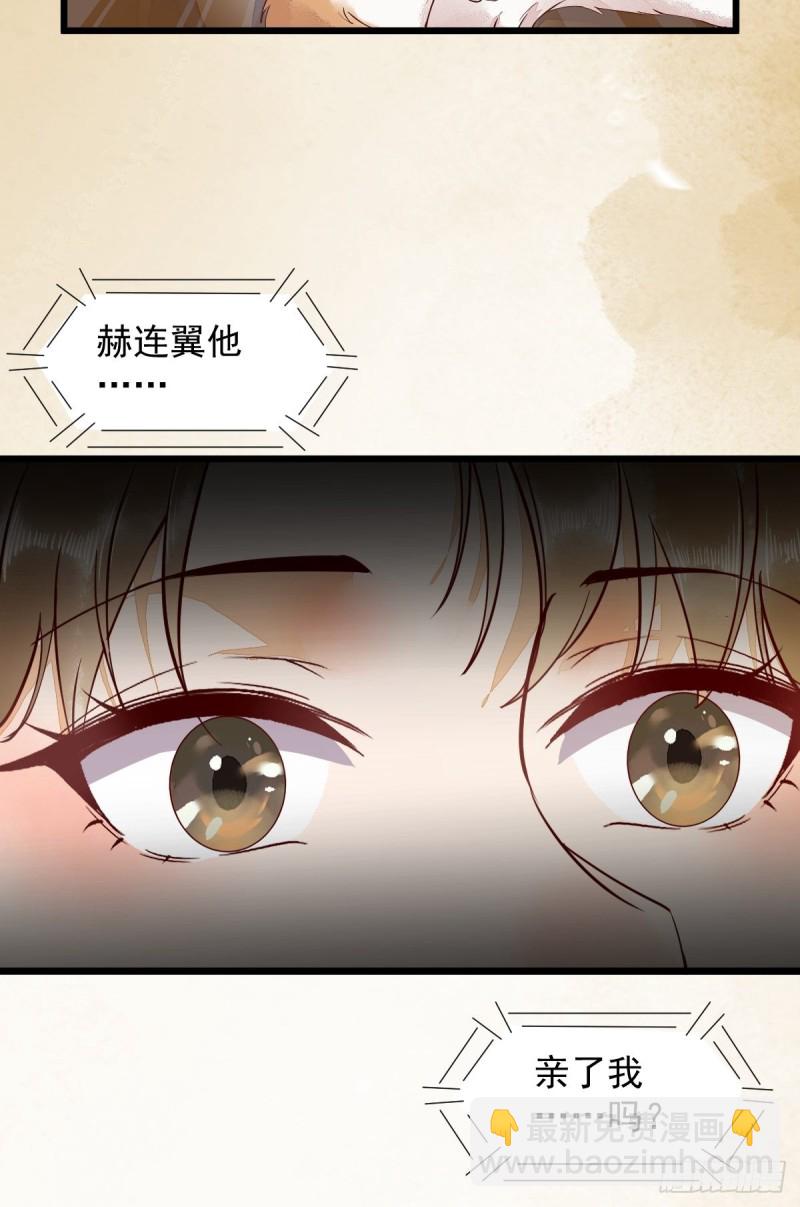 35-寻找肉身-第37话