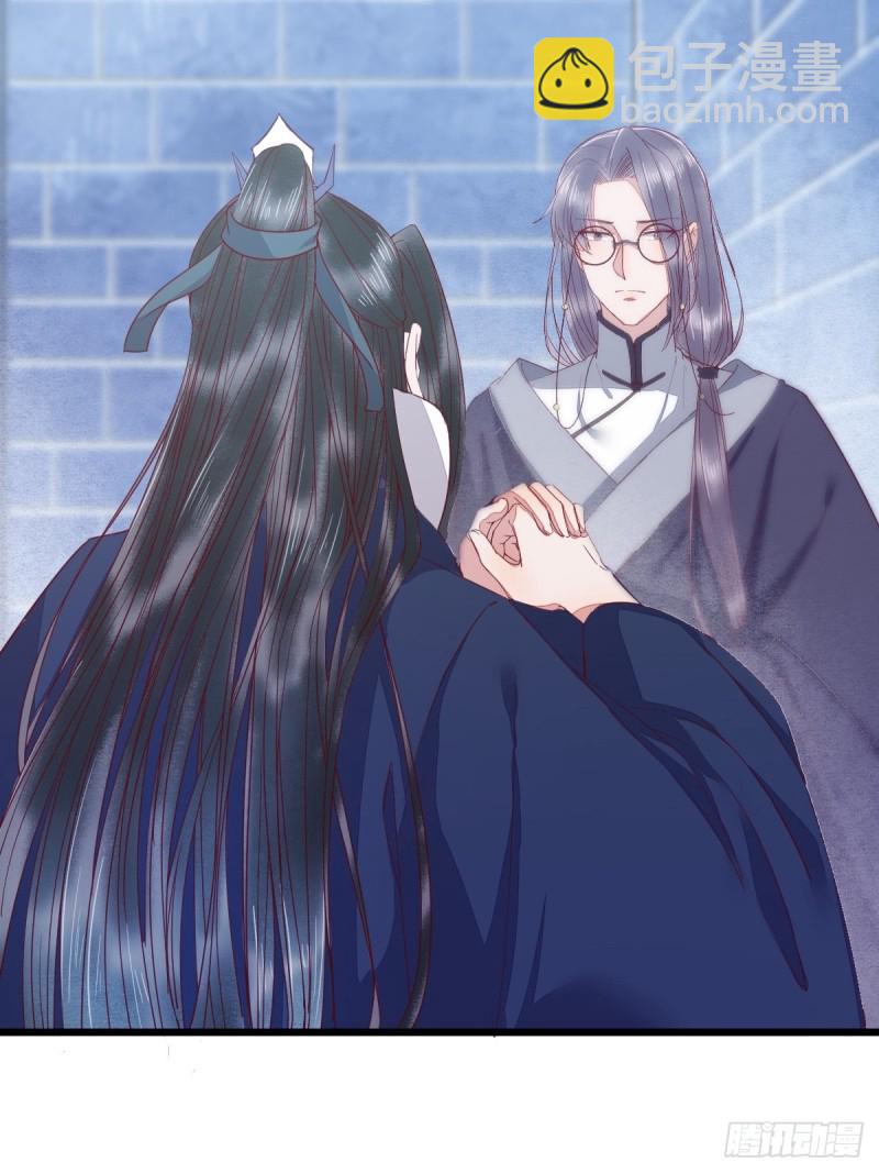 35-寻找肉身-第37话