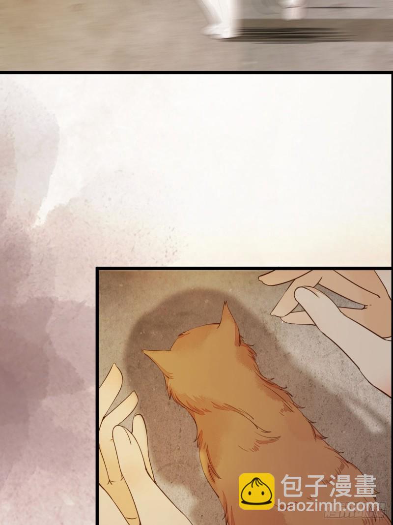 35-寻找肉身-第37话