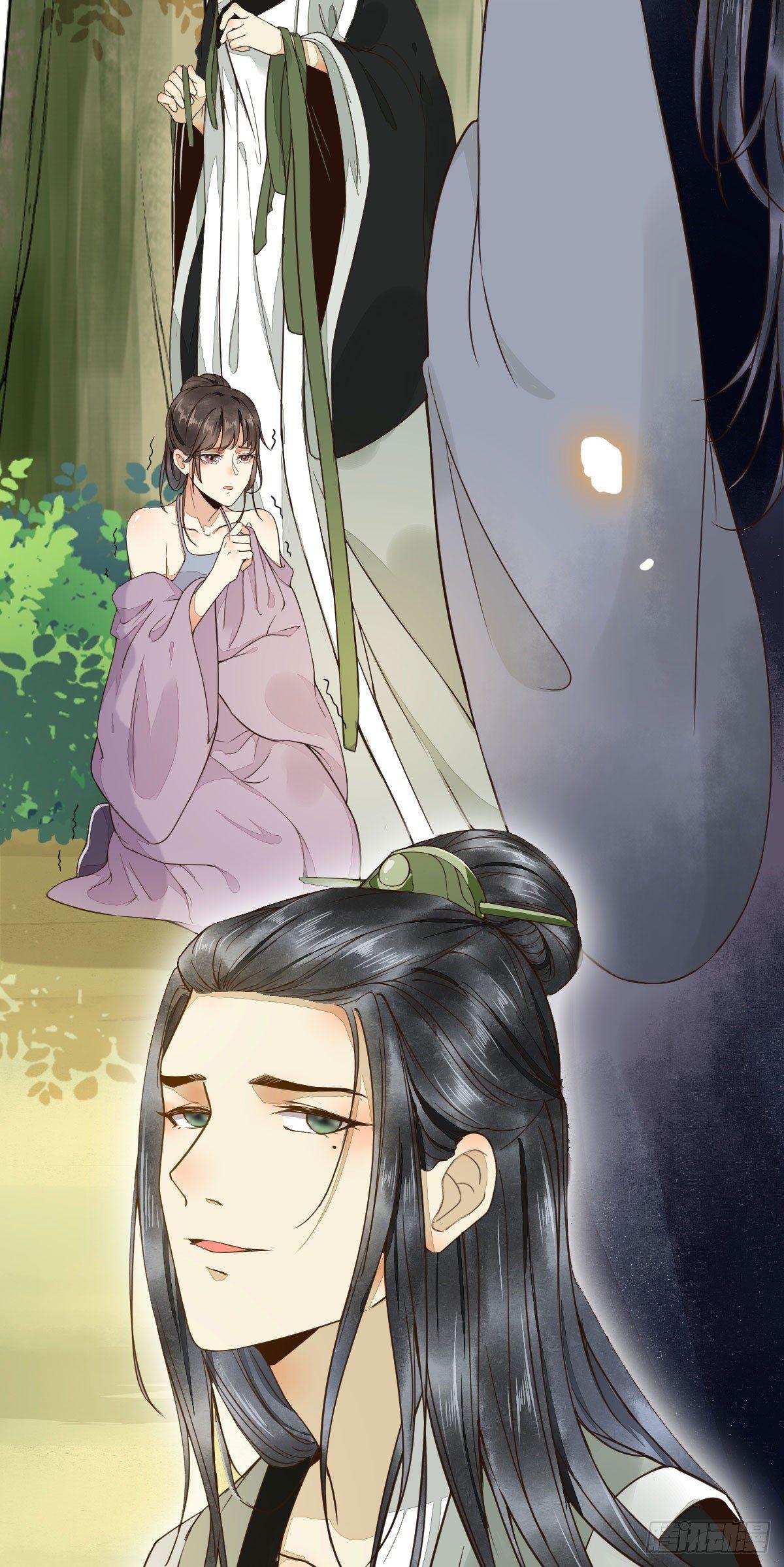 04-特殊癖好-第5话