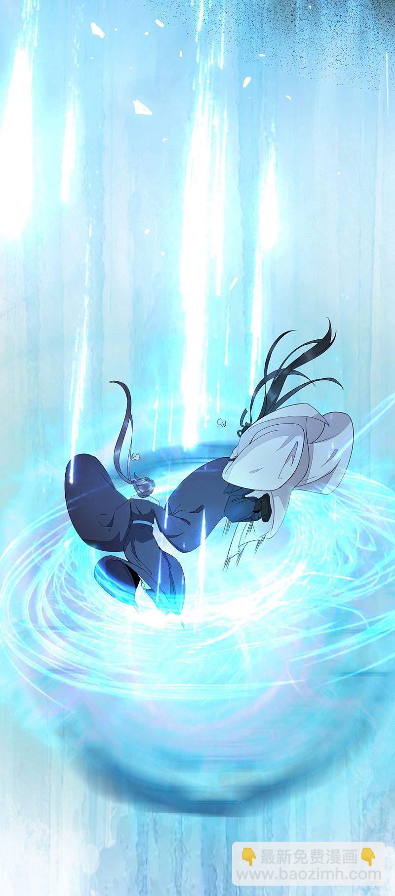 55-异世的肉身-第59话