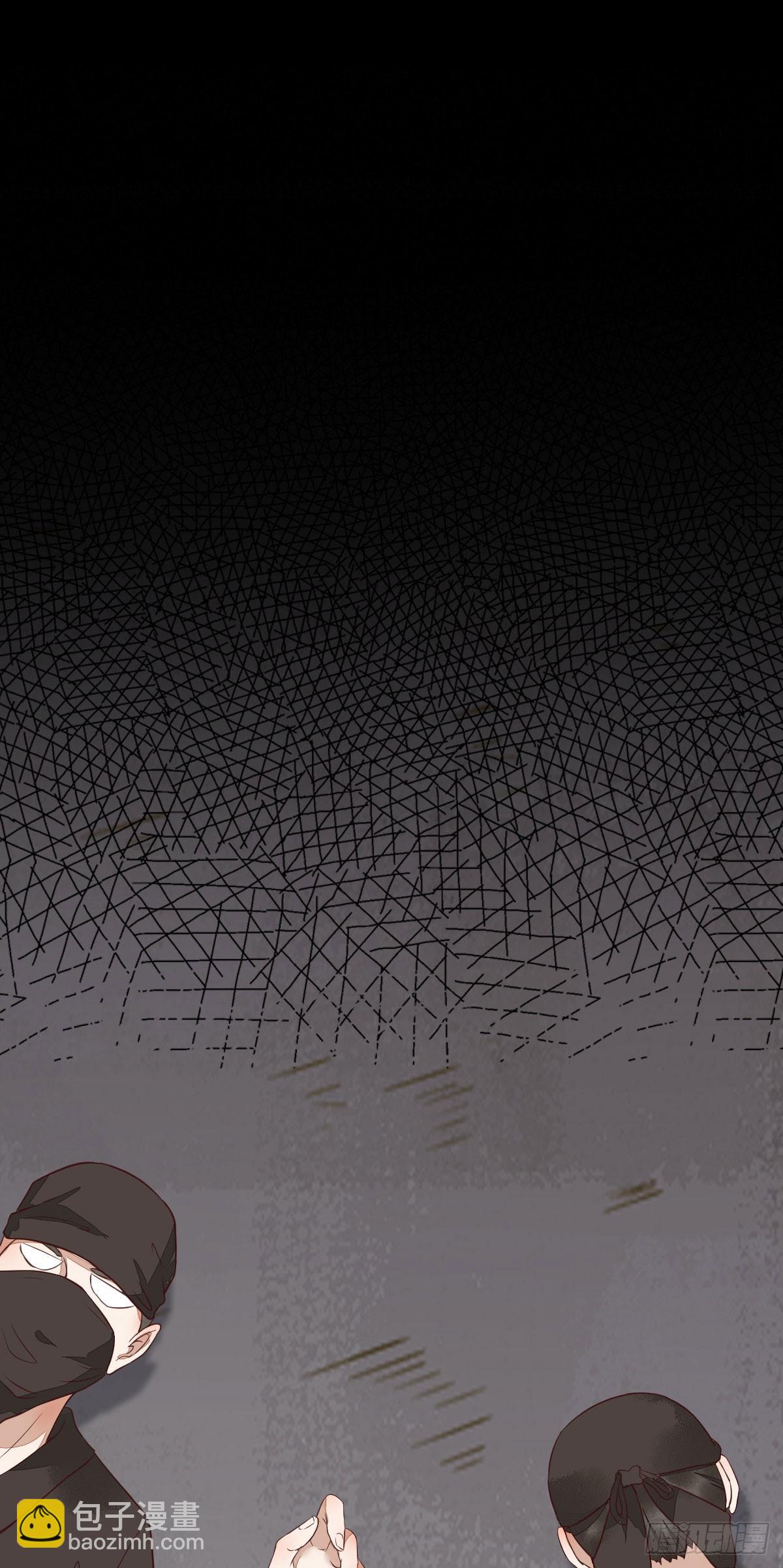 06-原主出现(1/2)-第7话