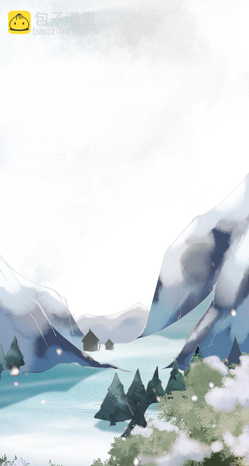 57-她是我的猫-第61话