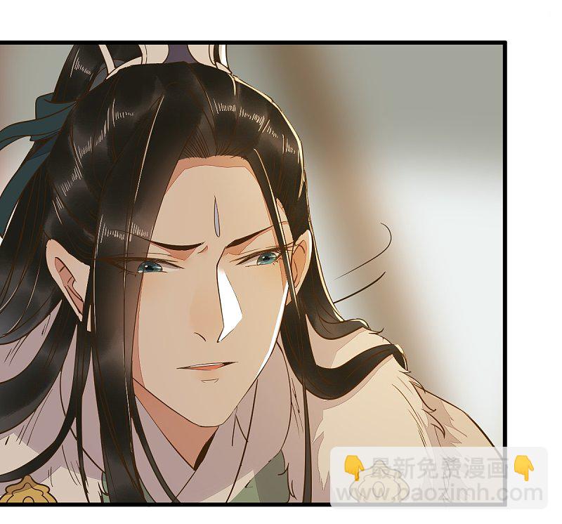 57-她是我的猫-第61话