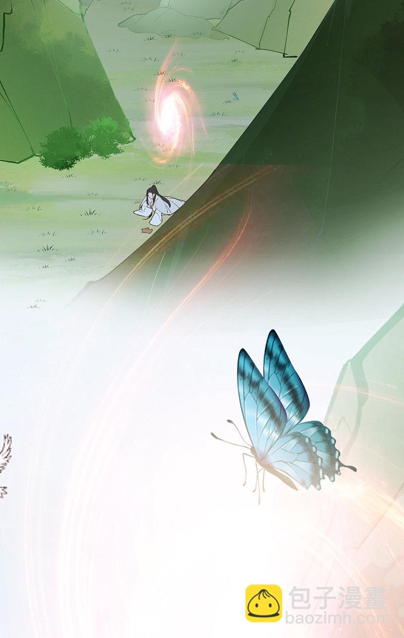 59-开启现代篇-第63话