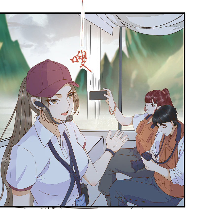 59-开启现代篇-第63话