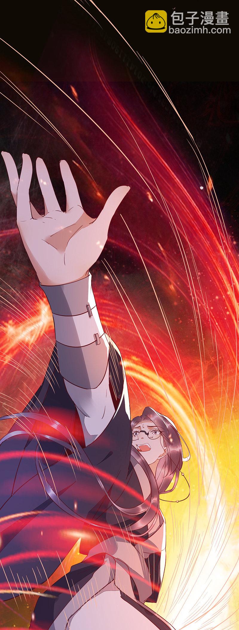 59-开启现代篇-第63话